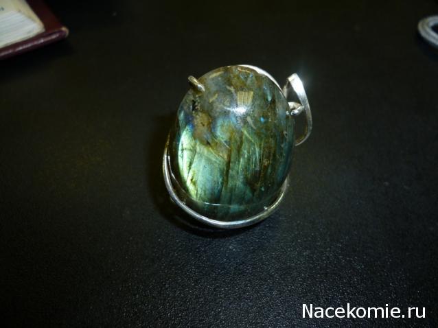 Украшения и Изделия из натуральных камней