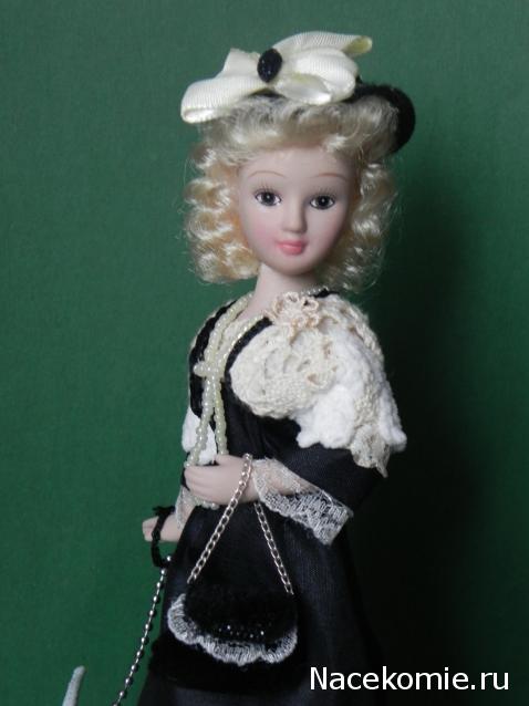 Дамы эпохи №17 - Маргарет Шлегель