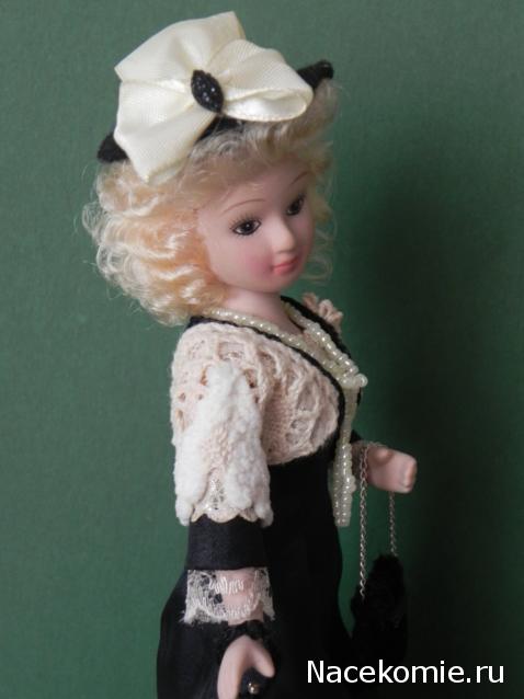 Дамы эпохи №17 - Маргарет Шлегель