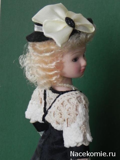 Дамы эпохи №17 - Маргарет Шлегель