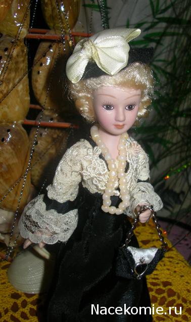 Дамы эпохи №17 - Маргарет Шлегель