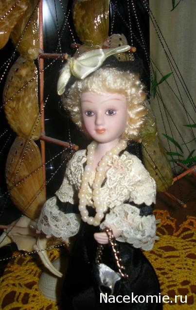 Дамы эпохи №17 - Маргарет Шлегель