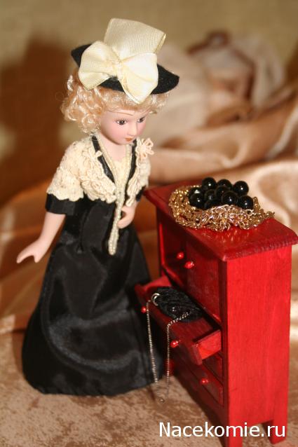 Дамы эпохи №17 - Маргарет Шлегель