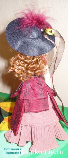 Зарубежные куклы Дамы Эпохи: фото, обсуждение