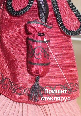 Зарубежные куклы Дамы Эпохи: фото, обсуждение