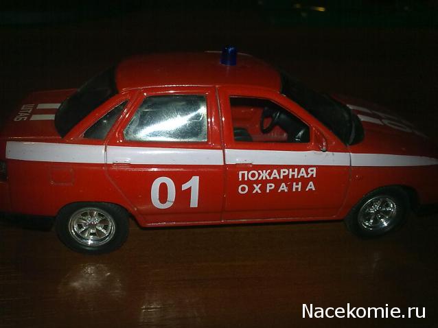 Автомобиль на службе - График выхода и обсуждение
