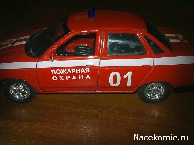 Автомобиль на службе - График выхода и обсуждение
