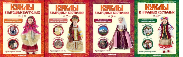 Тестовая серия