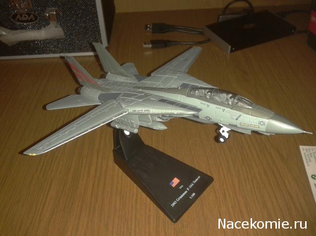 Разбор полетов. Беседы про авиацию.