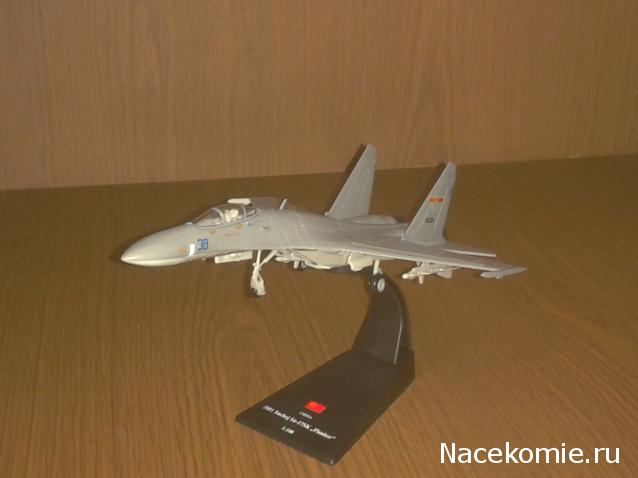 Разбор полетов. Беседы про авиацию.