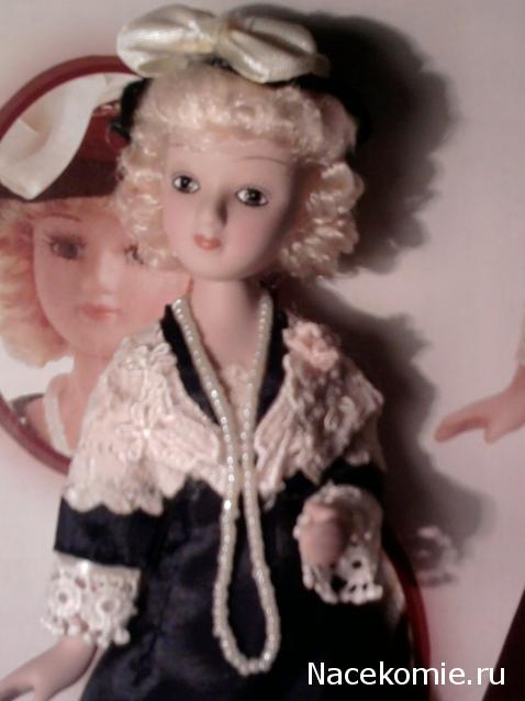 Дамы эпохи №17 - Маргарет Шлегель