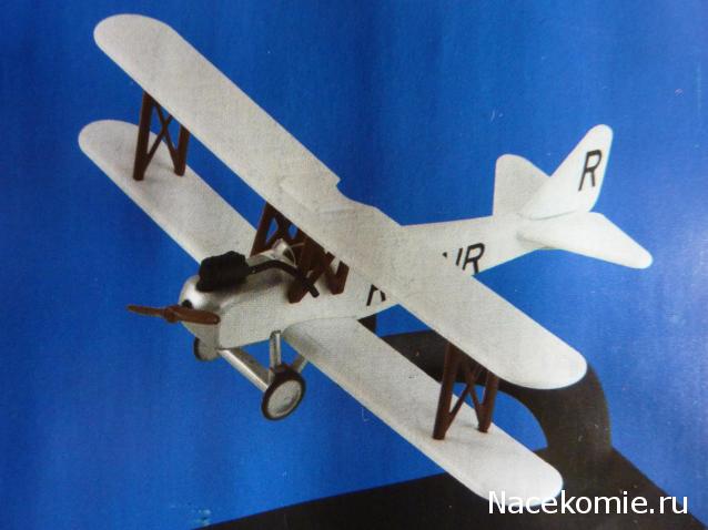 Легендарные Самолеты - График выхода и обсуждение