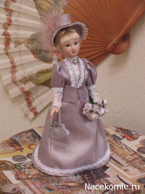 Дамы эпохи №4 - Сесили