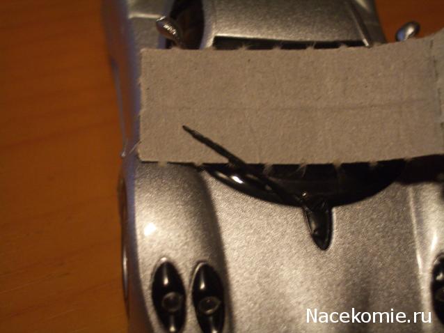 Суперкары - График выхода и Обсуждение