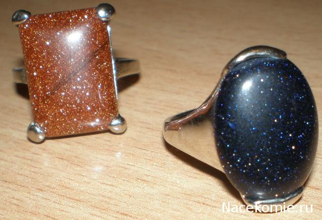 Украшения и Изделия из натуральных камней