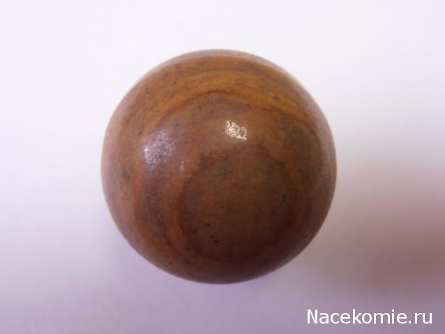 Энергия камней № 42 Пейзажная яшма (шар) фото, обсуждение