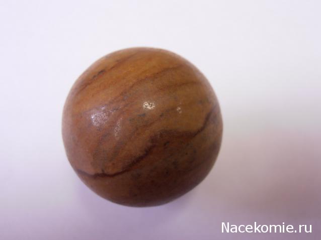 Энергия камней № 42 Пейзажная яшма (шар) фото, обсуждение