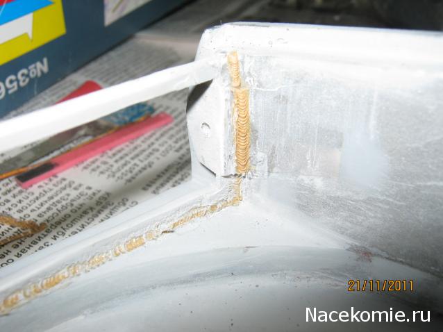 Соберите Танк Тигр - Сборка Башни