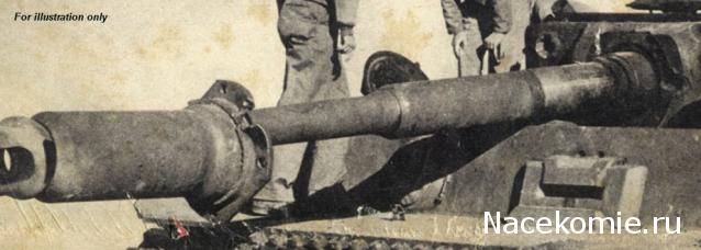 Соберите Танк Тигр - Сборка Башни