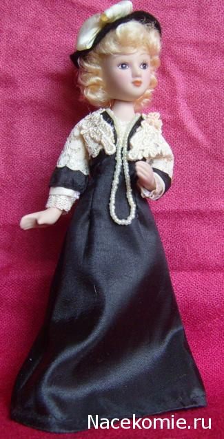 Дамы эпохи №17 - Маргарет Шлегель