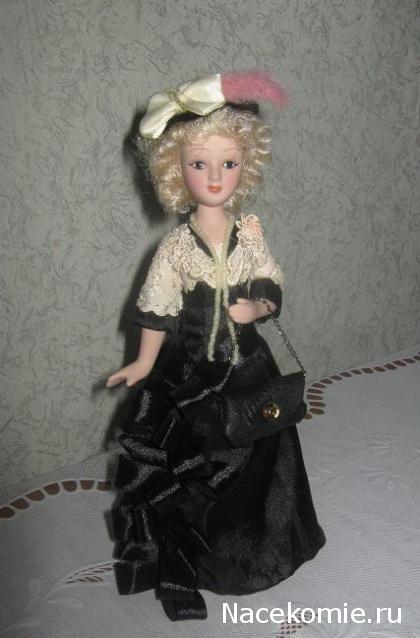 Дамы эпохи №17 - Маргарет Шлегель