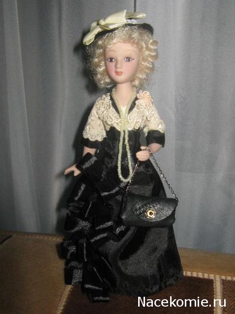 Дамы эпохи №17 - Маргарет Шлегель