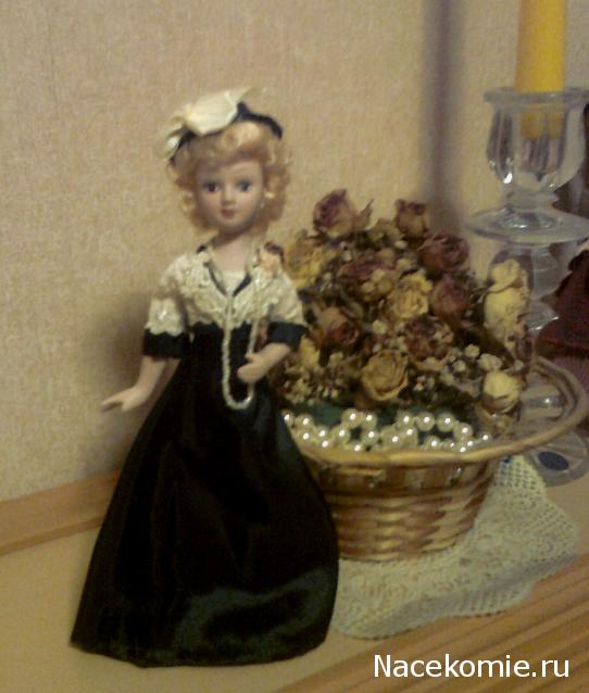 Дамы эпохи №17 - Маргарет Шлегель