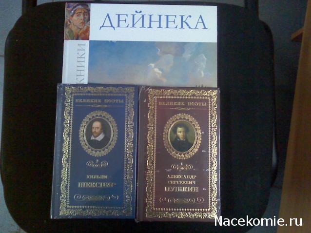 Болталка (часть 2)