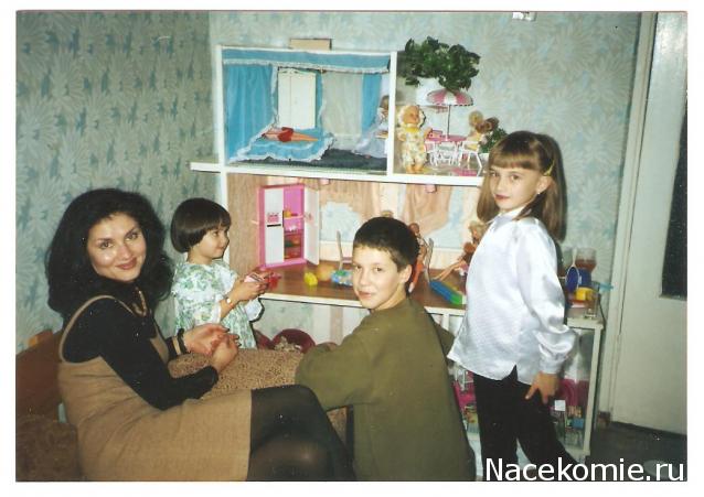 Дом Мечты. Болталка или... погрызем семечки
