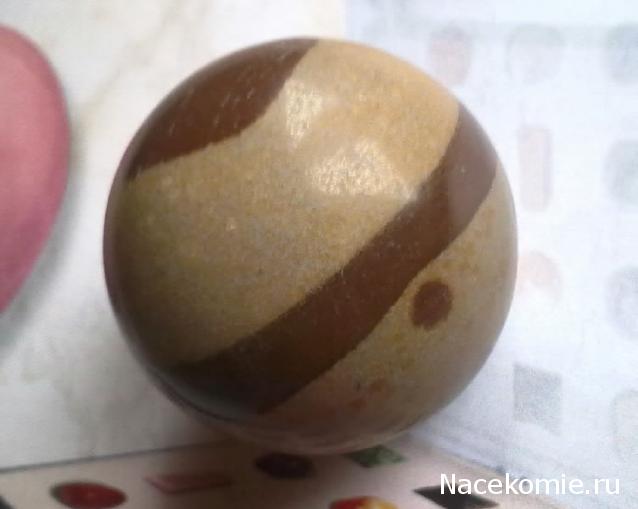 Энергия камней № 42 Пейзажная яшма (шар) фото, обсуждение