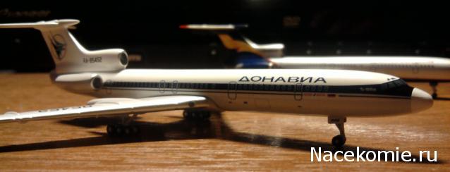 Разбор полетов. Беседы про авиацию.