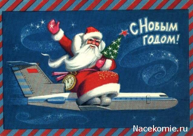 Разбор полетов. Беседы про авиацию.