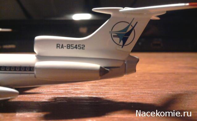 Разбор полетов. Беседы про авиацию.