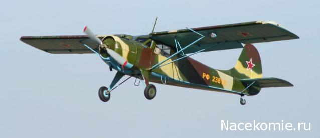 Легендарные Самолеты - График выхода и обсуждение