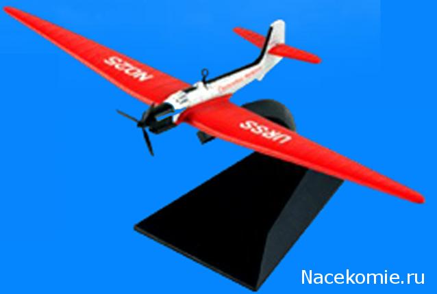 Легендарные Самолеты - График выхода и обсуждение