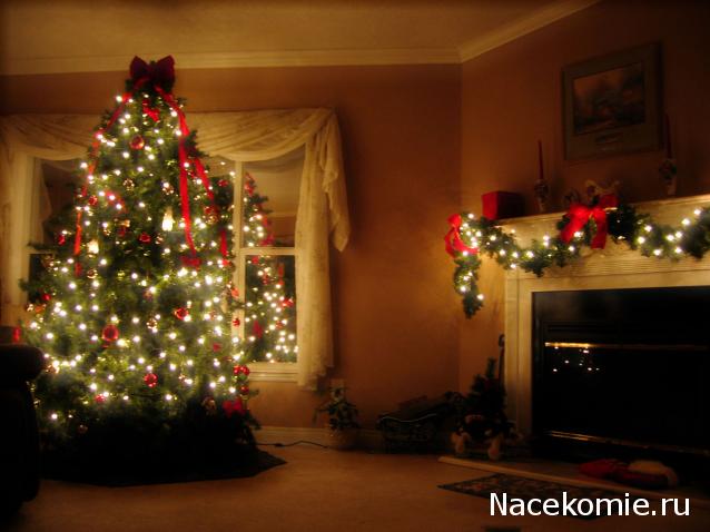 С Новым Годом! Рождеством!