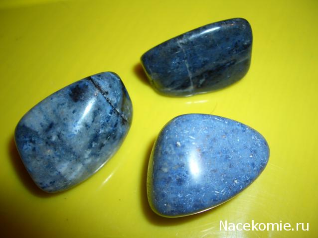 Энергия камней № 47 Дюмортерит (окатанный камень) фото, обсуждение