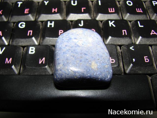 Энергия камней № 47 Дюмортерит (окатанный камень) фото, обсуждение