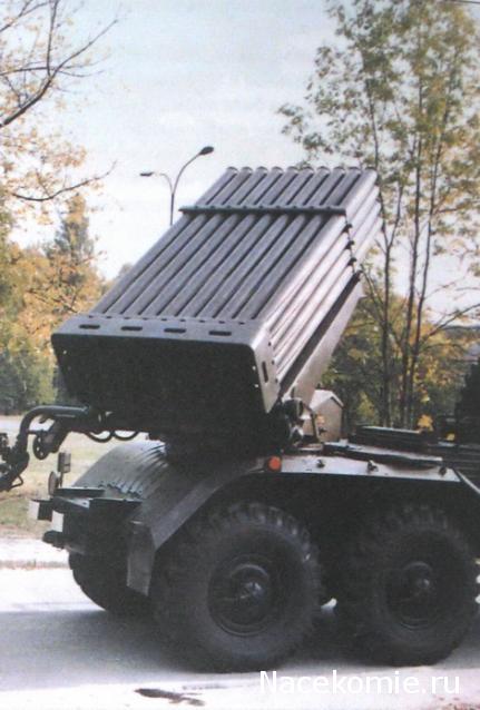 Русские танки №33 - РСЗО БМ-21 "Град"