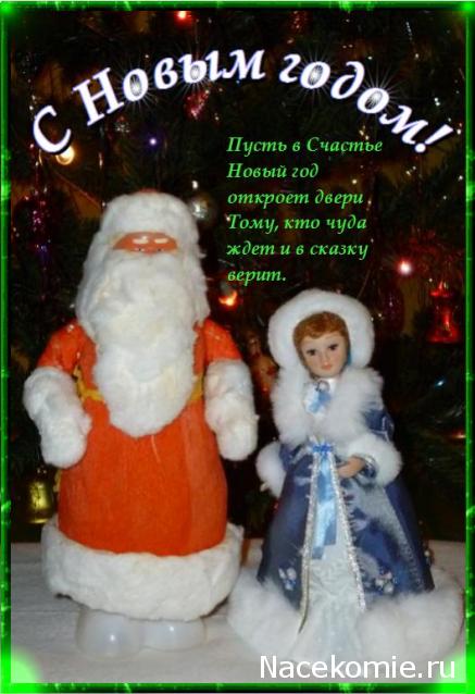 Дамы эпохи - Болталка, есть о чём поговорить (Палата №6)