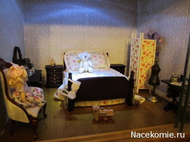 Дом Мечты. Купономания и хранение коллекции