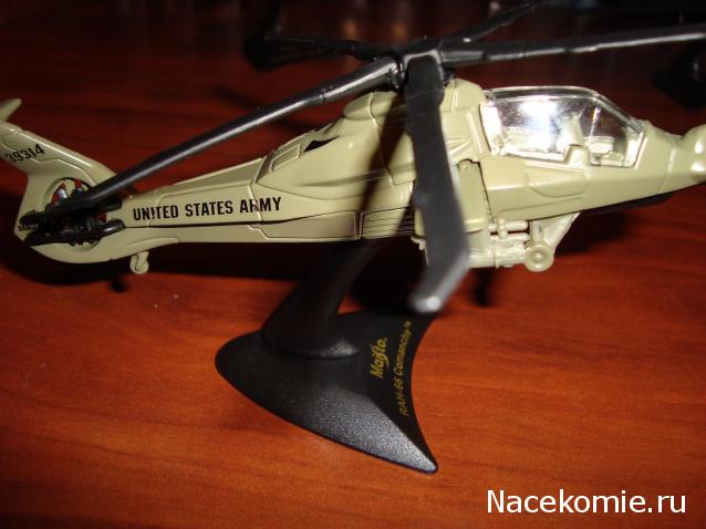 Легендарные Самолеты - График выхода и обсуждение