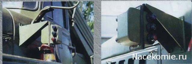 Русские танки №33 - РСЗО БМ-21 "Град"