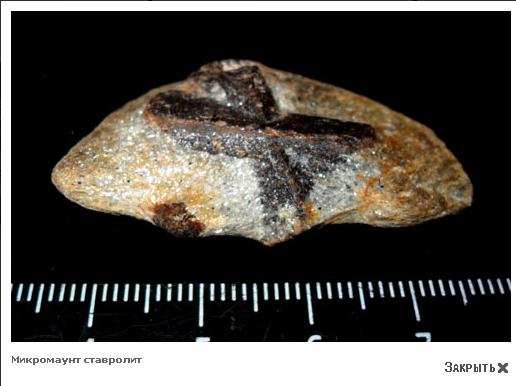 Минералы Сокровища Земли (2009) - График Выхода и обсуждение