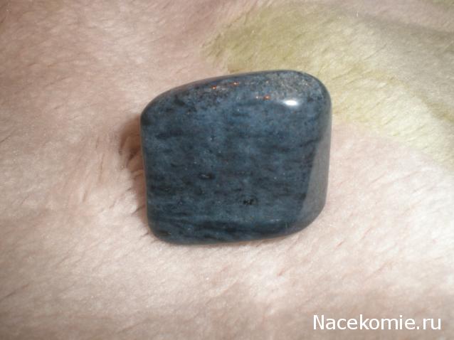 Энергия камней № 47 Дюмортерит (окатанный камень) фото, обсуждение