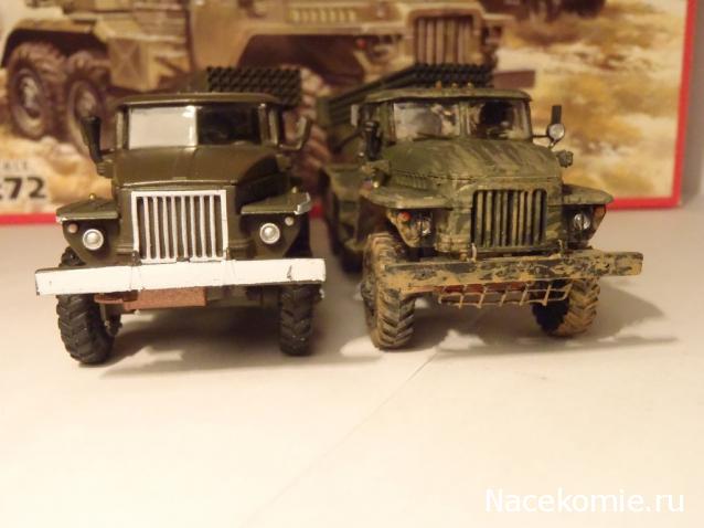 Русские танки №33 - РСЗО БМ-21 "Град"