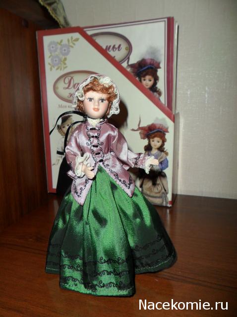 Зарубежные куклы Дамы Эпохи: фото, обсуждение