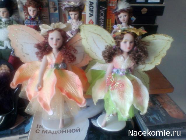 Другие коллекционные куклы: фото, обсуждение