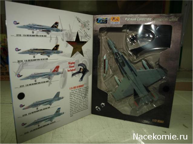 Разбор полетов. Беседы про авиацию.