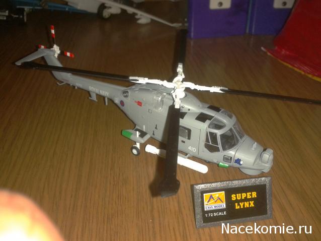 Разбор полетов. Беседы про авиацию.